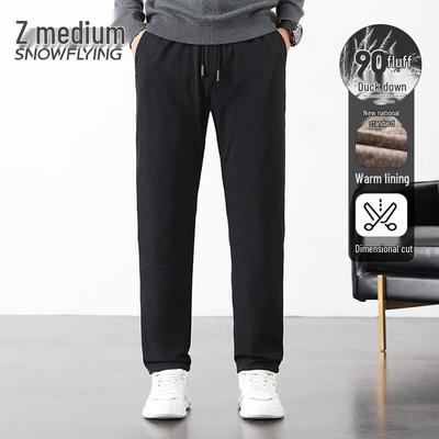 Unterteile – Hosen & Kniehosen