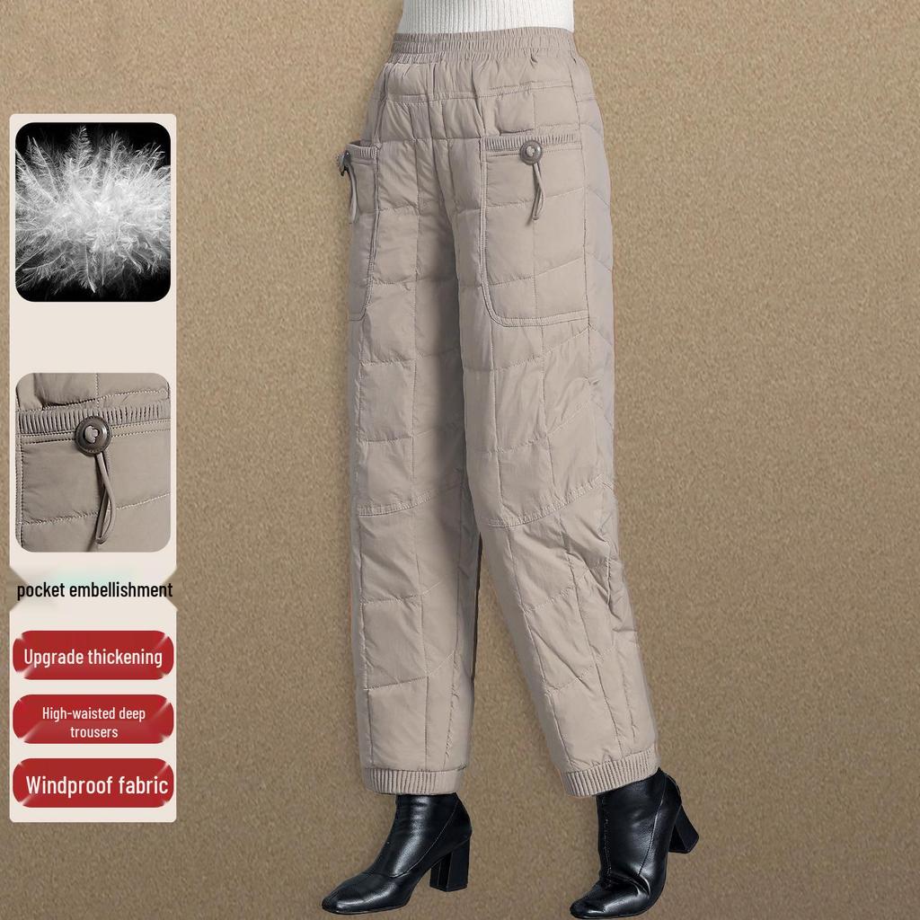 Women's Windproof Warm Bootcut Pants: Italian Lightweight, Fashionable, Versatile, and Casual with Spliced Design.