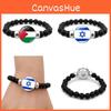 Fashionable Glass Bracelet Featuring Israel Palestine Flag Ideal For Men And Women