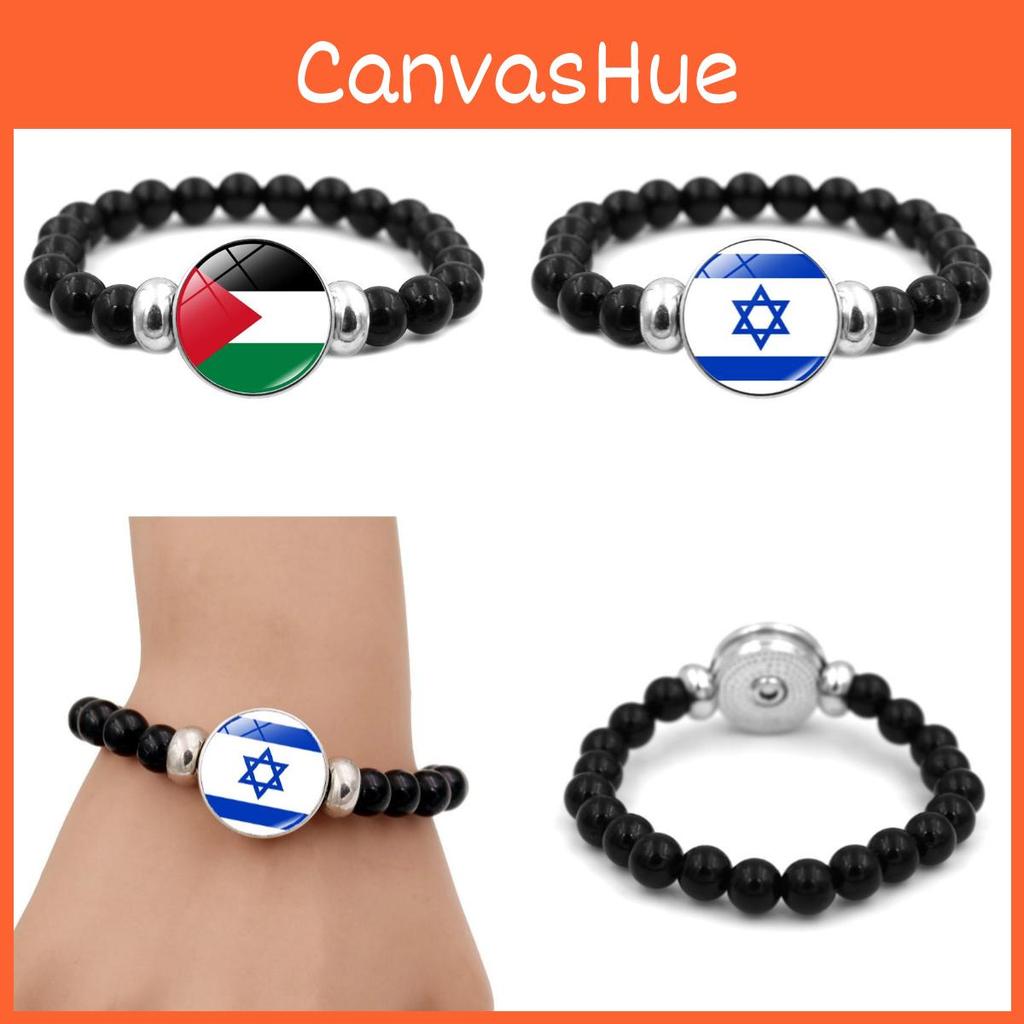Fashionable Glass Bracelet Featuring Israel Palestine Flag Ideal For Men And Women