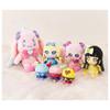Himitsu No Aipuri Stuffed Toy Tsumugi Stuffed Toy Height Approximately 20cm