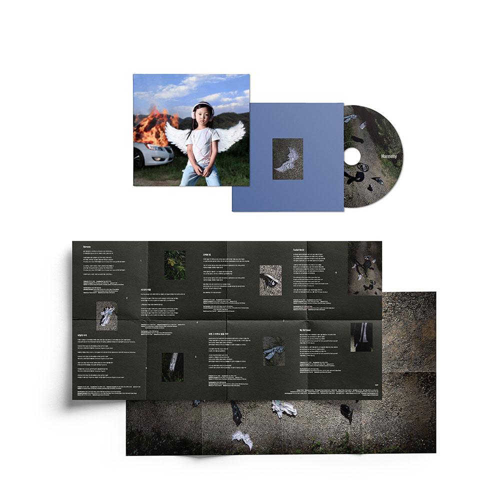 CAR, THE GARDEN [Harmony] 3rd Full Album