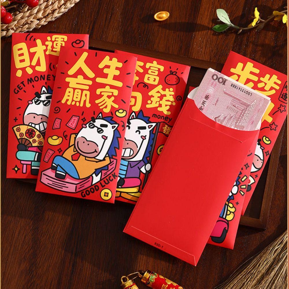 Thickened 2026 Red Envelopes Chinese Style Lucky Red Pocket Festival Money Bag  Marriage Occasion