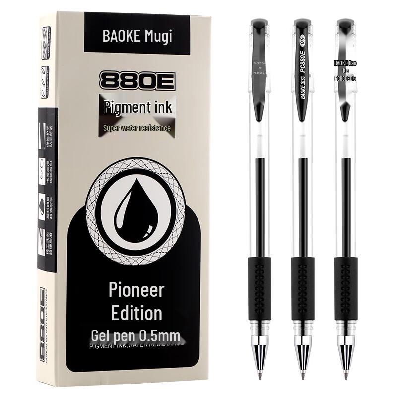 BAOKE PC880E Gel Pen