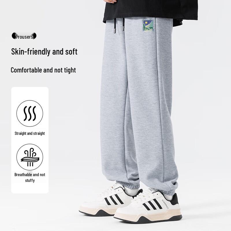 Baleno Herren Waffelstrick Jogginghose mit Weltraumdruck