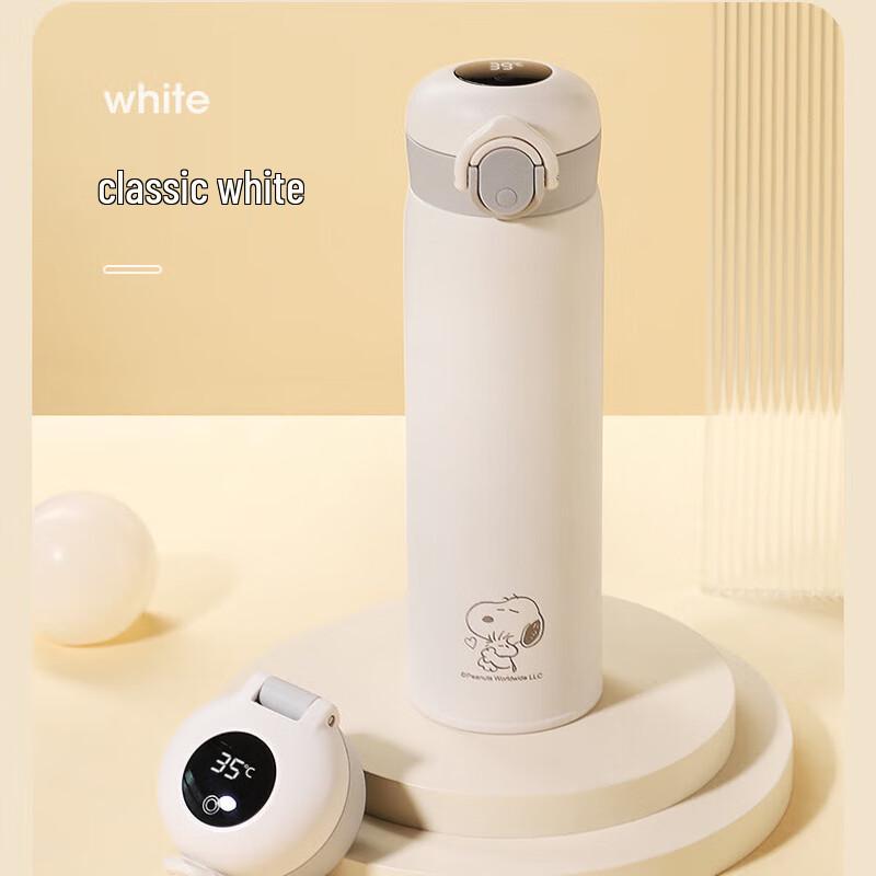 Snoopy Smart Insulated Water Bottle for Kids