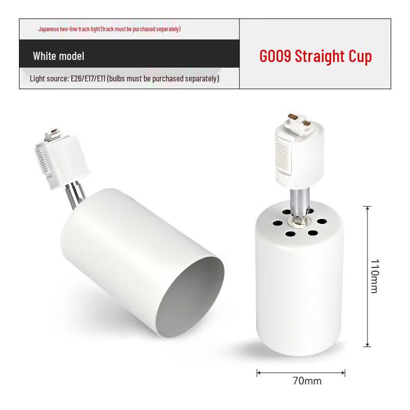 

Oeny Track Light Adapter with E26 Base