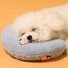 Winter U-Shaped Pet Sleeping Pillow Soft Neck Protector Deep Sleep Headrest 1pc For Dog Cat Puppies Kittens Daily Use Pet Supply