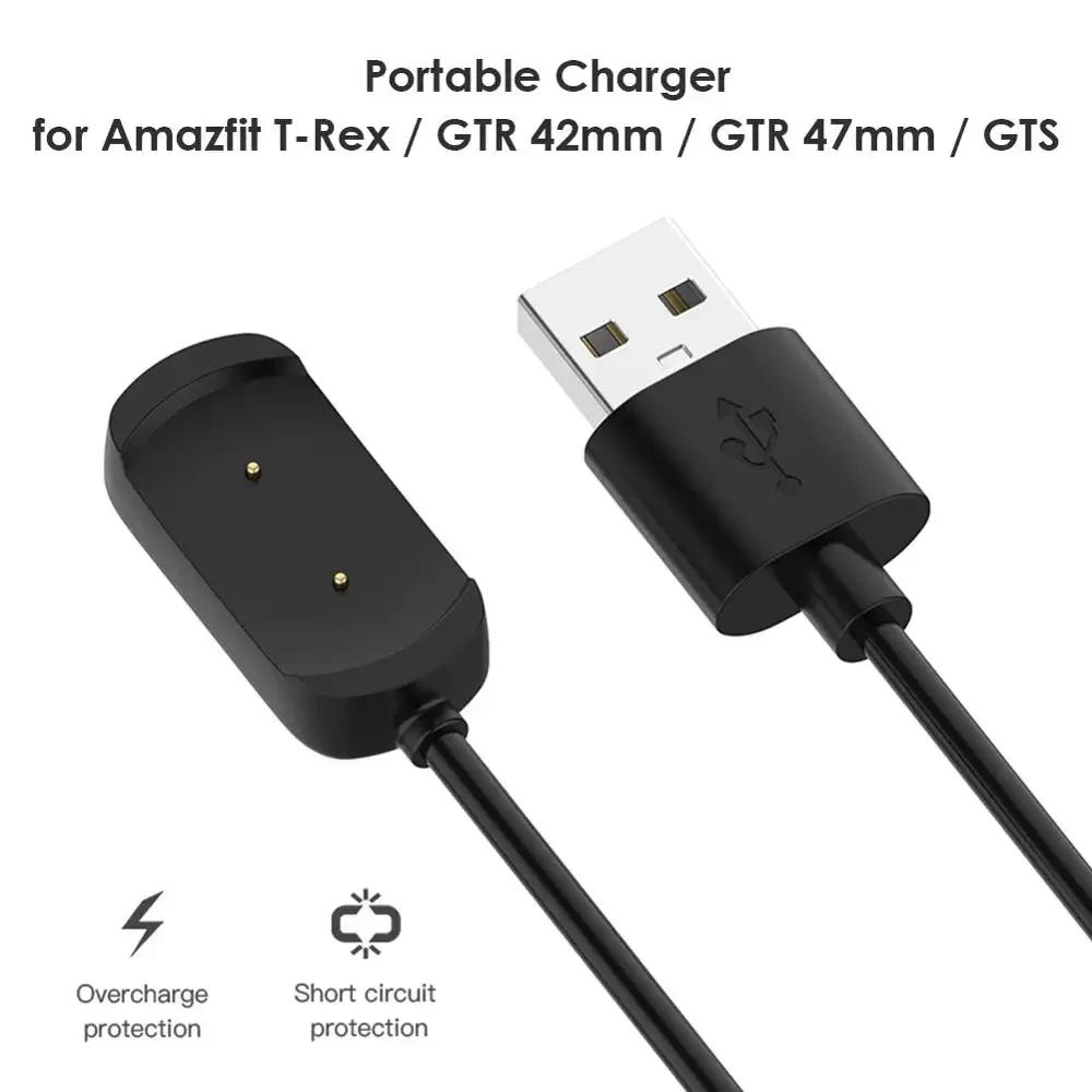 USB Charging Cable For Xiaomi Huami Amazfit T-Rex A1918 GTS GTR 47mm GTR 42mm Smart Watch Fast Charger Cradle