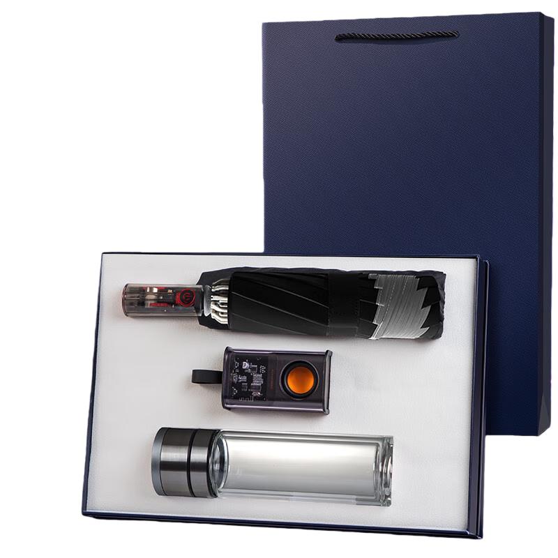 High-End 3-in-1 Gift Set: Thermos, Speaker & Umbrella