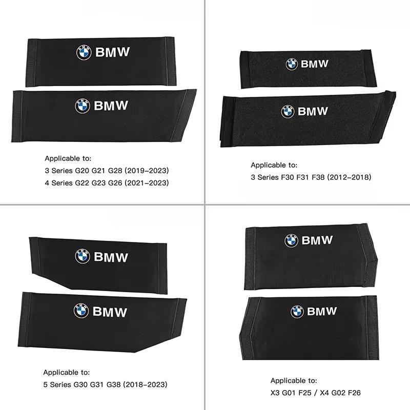 Car Trunk Separation Plate Storage Baffle Partition Accessories For BMW Series F30 G20 G22 G23 G26 F10 G30 G32 G01 G02 F25 F26 Xh8