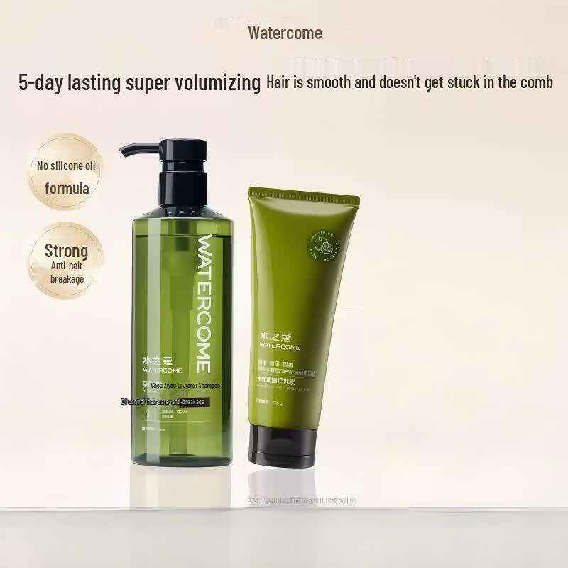 Water Code Oil Control Shampoo & Conditioner Set