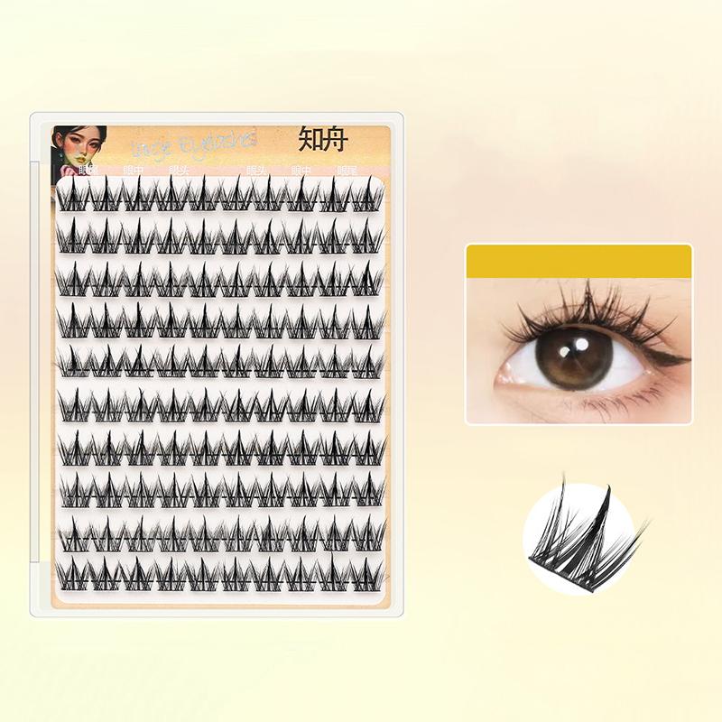 Umělé řasy Rodinná fotografie Slunečnice Čistá touha Kočičí drápek Liška Líné Velký svitek Čisté Divoké Přírodní řasy