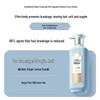 Pehchaolin Sansheng Flower Essential Oil Fragrance Shampoo