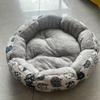 1 ks univerzální měkká a pohodlná postel pro kočky a psy pro všechna roční období, omyvatelná kulatá podložka pro mazlíčky, super měkká plyšová základna s protiskluzovým designem