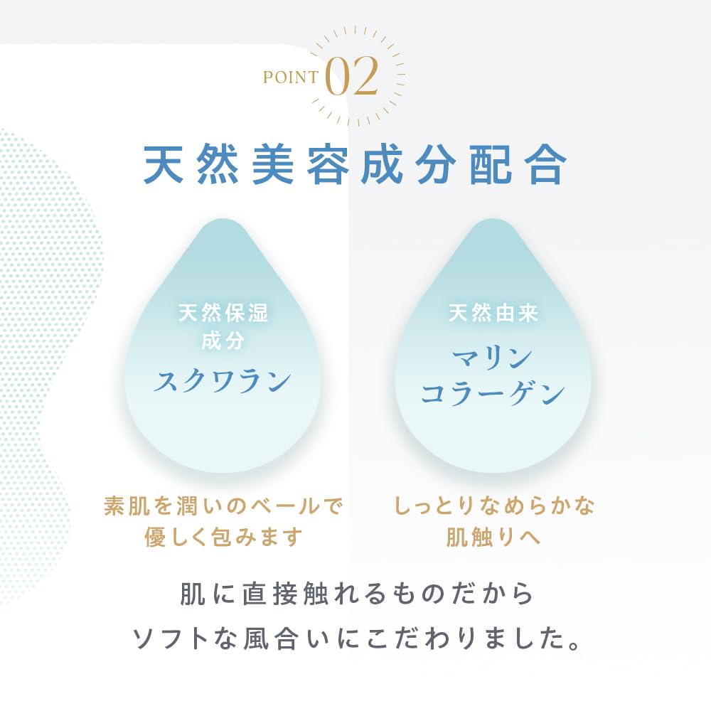 Gunze Tuche INTIMATE Misty Velikost L Spodní prádlo, 100% Bavlna, 3/4 Rukáv, Dámské, Hnědé, (TC4046)