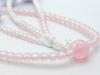 Made in Soka Gakkai prayer new member set for purple background with large cherry blossom rose prayer beads Japan, beads, gift, 3-piece women, design,