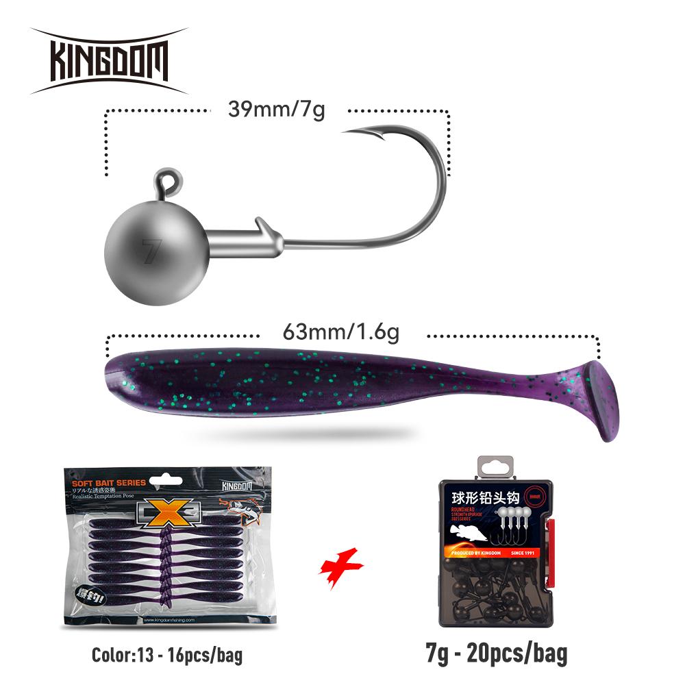 

Королевство 20 шт., джиг-головка, мягкие приманки, комбинированная рыболовная приманка, 50 мм, 63 мм, 5 г, 7 г, приманки для червей, искусственные приманки, джиг-приманка для плавания, вобливная приманка с Т-образным хвостом, рыболовные снасти, приманка д