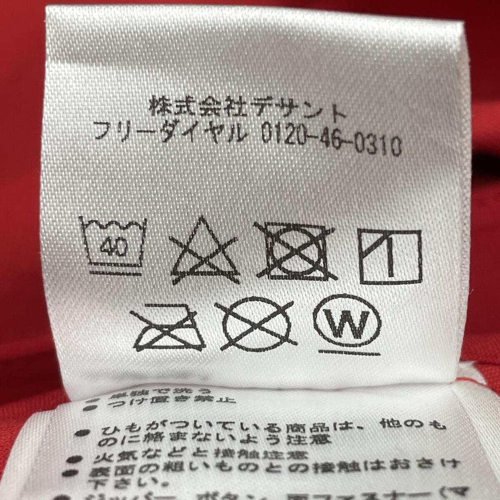 DESCENTE DIA2750 Red Allterrain Parahem Flex Hoodie Parka tops L RedUsed