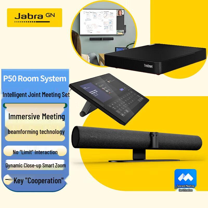 Jabra Panacast 50 Video Conferencing System (CN version)