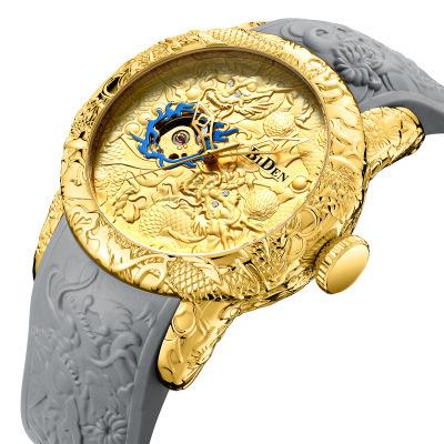 Biden Biden Men`S Automatic Mechanical Dragon