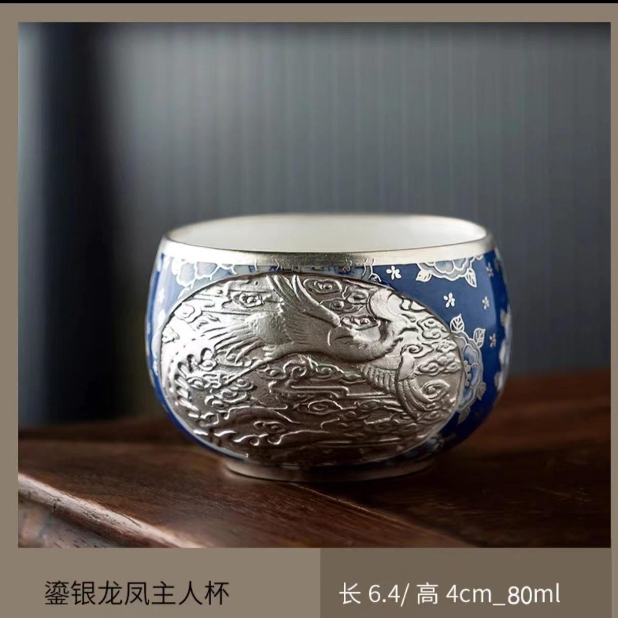 999 Pure Blue and White Gilt Silver Light Luxury Xishi Teapot Household Kung Fu Set Anti-scald Tea Brew