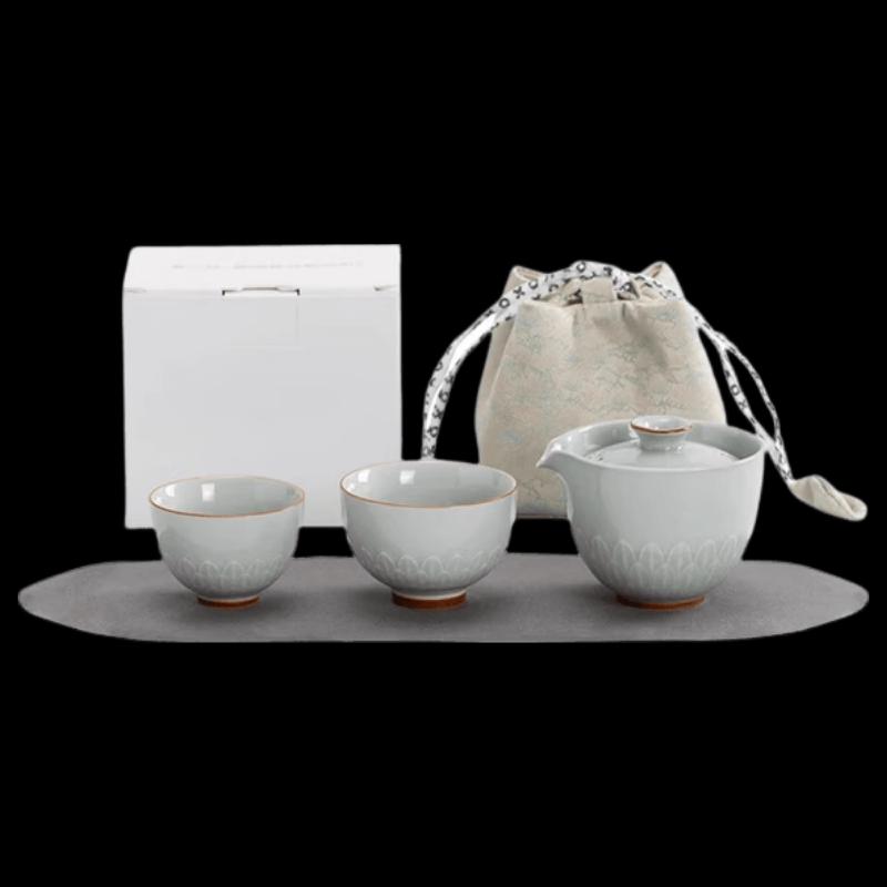 Nanshan Series Portable Ceramic Travel Tea Set
