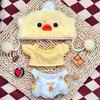 Yellow Duck 20cm Cotton Doll Clothes Plush Hat Doll Dress Up Set  Doll Accessories