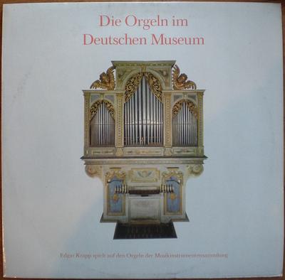 תחביבים ויצירתיות – מוזיקה