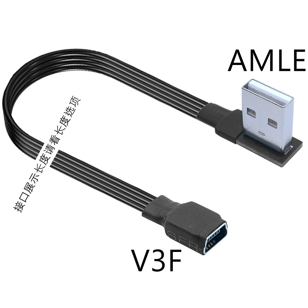 Mini USB Female To Type C Micro B Mini USB Male Adapter Mini T Type Female To Data Cable Charging Adapter 10CM 20CM 50CM 1M