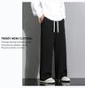 Ice Silk Men's Sports Pants 2024 - Summer Loose, Thin, Casual, Quick-Drying, Wide-Leg Straight Pants for Boys