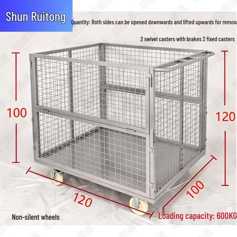 Foldable Steel Mesh Warehouse Platform Cart with Fencing
