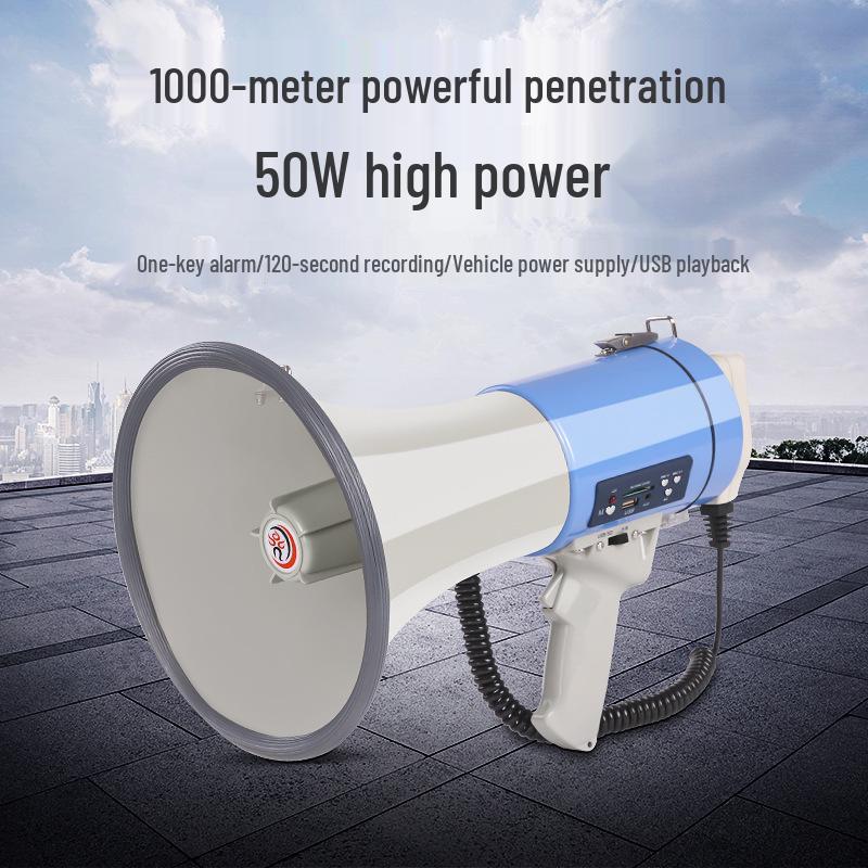 CR-88 Handheld USB Megaphone with Recording and Loop Playback