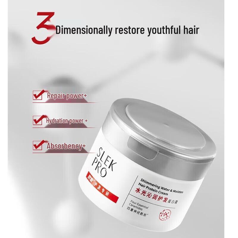 Shu Lei PRO Scalp Care 4-Piece Set