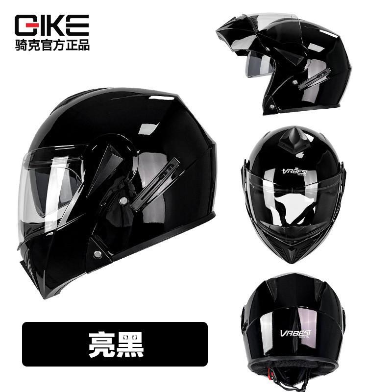 DOT Certified Faceless Helmet Motorcycle Double Lens Electric Vehicle Safety