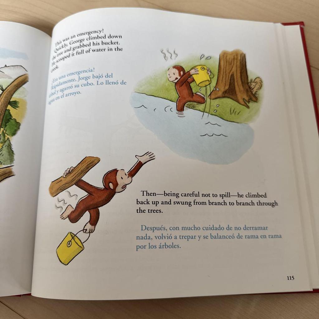 [USED] Curious George English-Spanish bilingual version