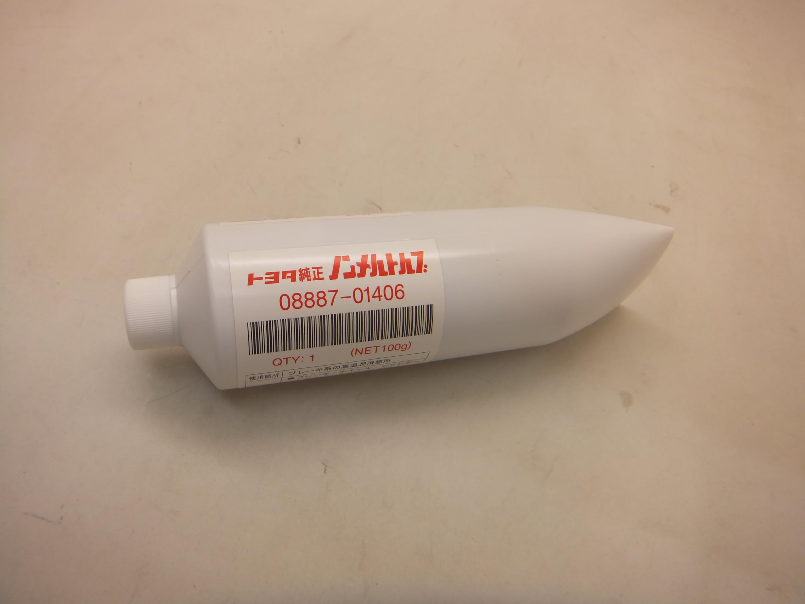 TOYOTA Genuine Part NONMELT 100G Part Number 08887-01406