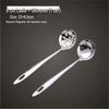 304 Stainless Steel Long Handle Soup & Hotpot Spoon Set