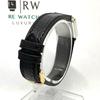 [USED] R7-3407 SEIKO 7320-6570 Wristwatch Black/Gold