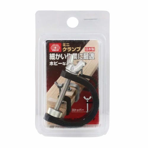 SK11 (SK11) Mini Clamp Aluminum MC-6 Maximum Opening 22mm