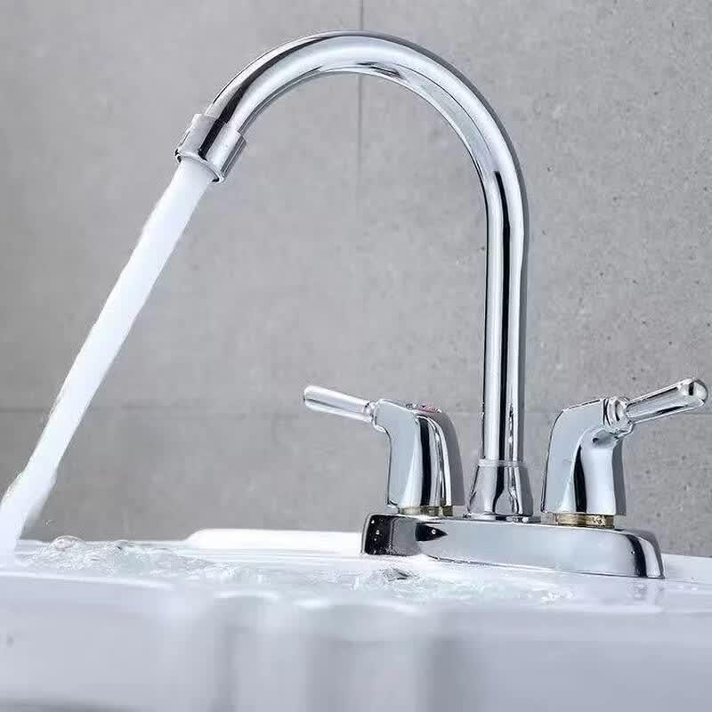 Copper Basin Faucet with Hoses