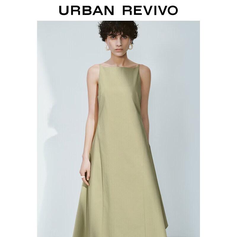 UR2026 Women's Boat Neck Commuter Dress