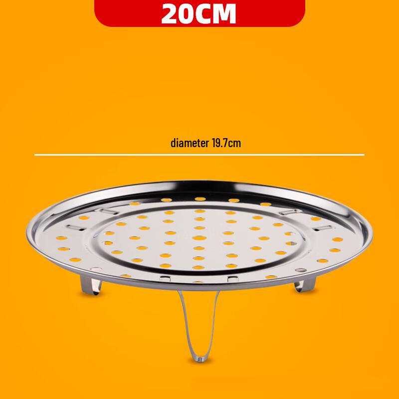 20CM Stainless Steel Steamer Rack with Detachable Legs