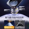Applicable to vivox111 mobile phone case, new VIVOX111pro anti-drop lens all-inclusive matte protective case, heat dissipation x
