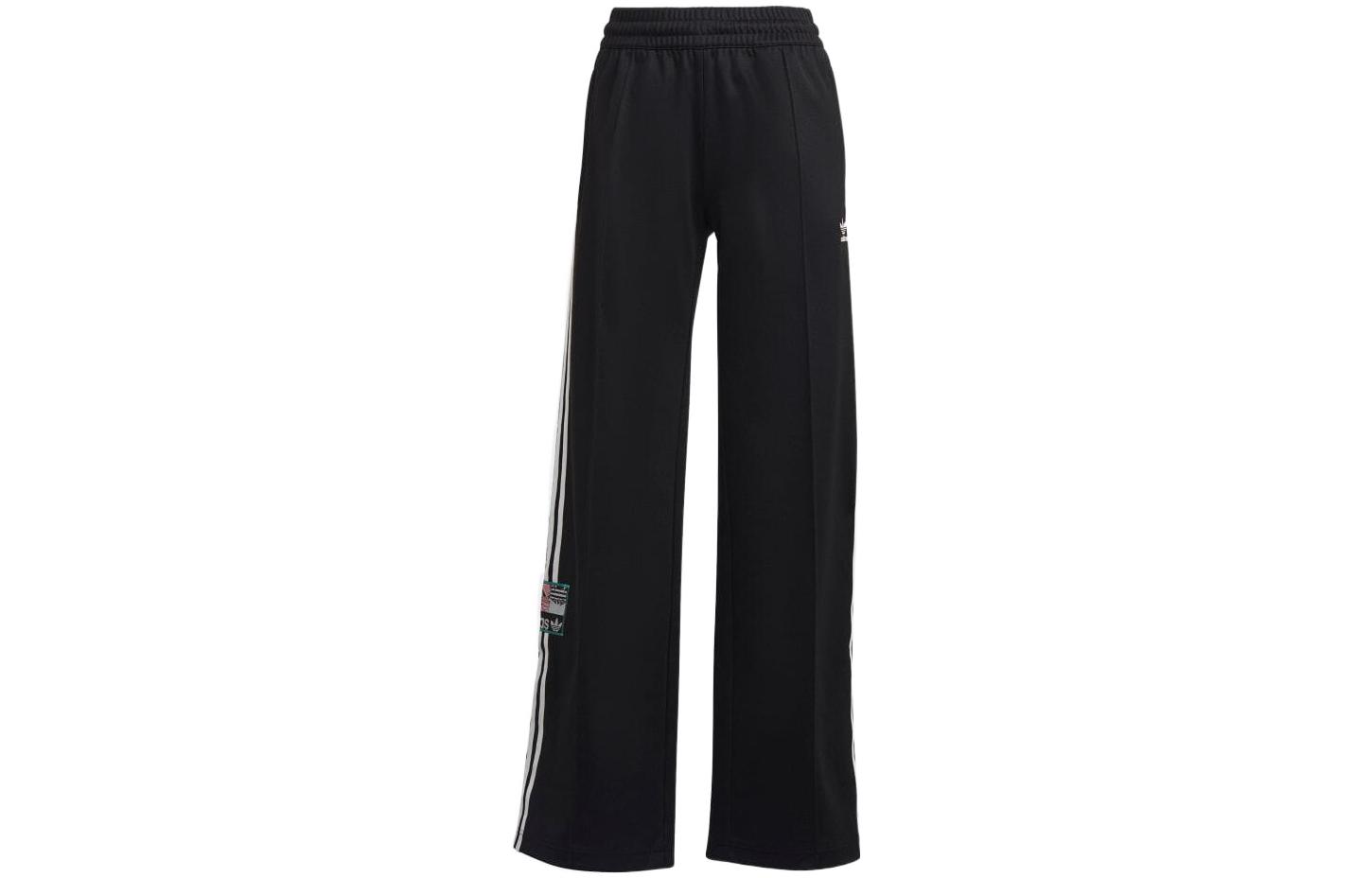 Adidas Originals Knit Wide Leg Track Pants HS2631 J/4XO