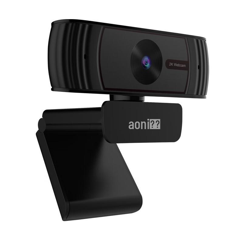 

Aoni 2K HD Autofocus Webcam