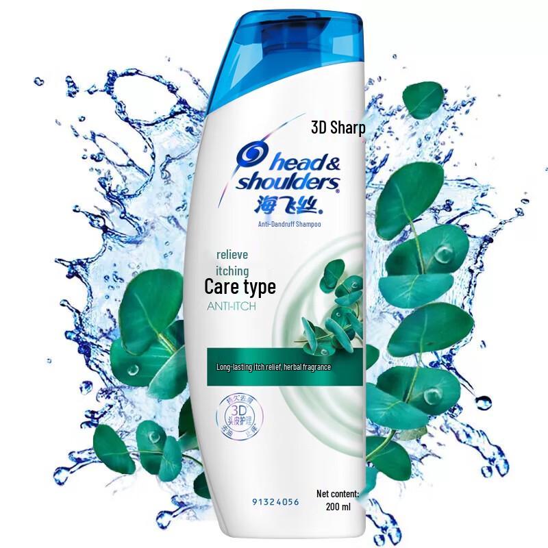 

Head & Shoulders Anti-Dandruff Itch Relief Shampoo