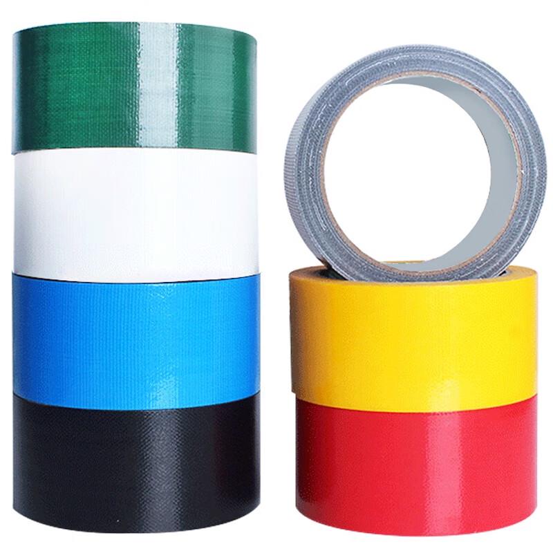 Haisidike Strong Cloth Duct Tape