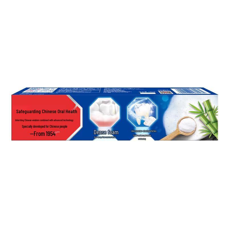 Zhonghua Healthy White Bamboo Charcoal & Baking Soda Mint Toothpaste