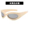 YK sunglasses new retro trend sunglasses future technology sense hip hop punk sunglasses women